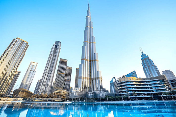 EMAAR